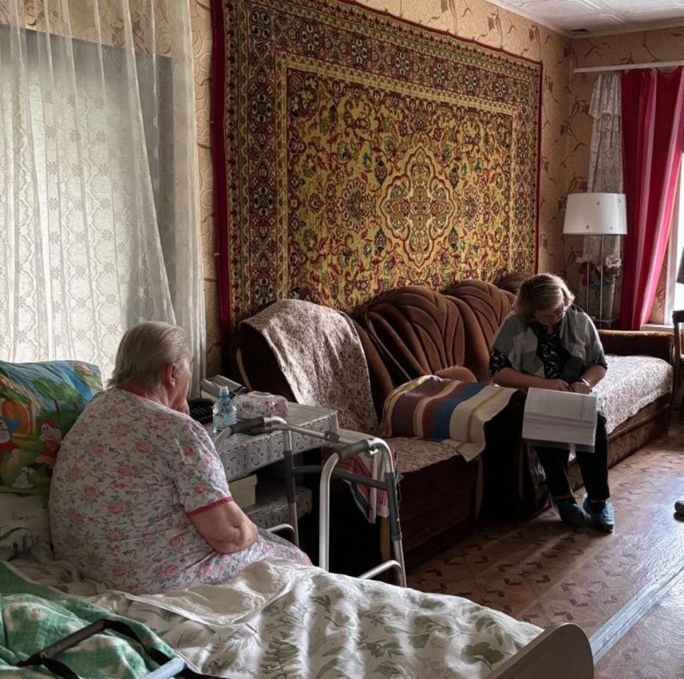 Проверка в рамках СДУ Проверка в рамках СДУ