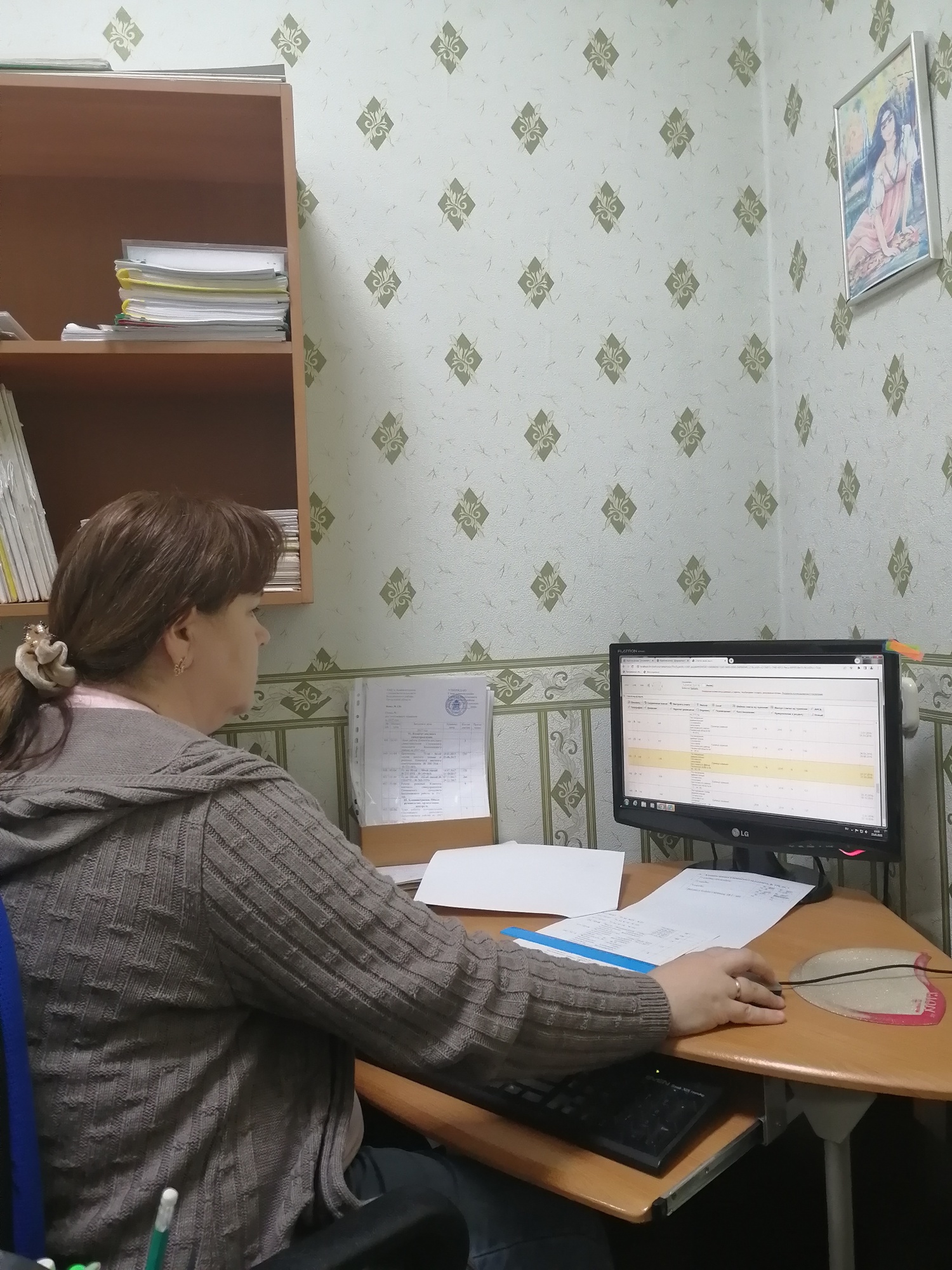 Работа  архивного отдела администрации Бессоновского района Пензенской области по внесению данных в ПК «Архивный фонд» версия 5.0