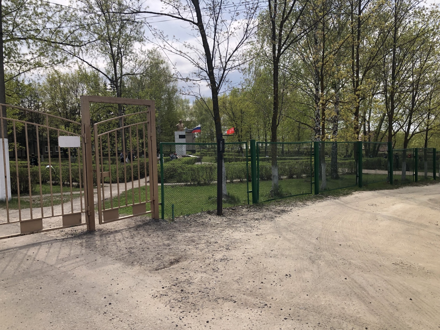 Проверка состояния антитеррористической защищенности объектов образования района.