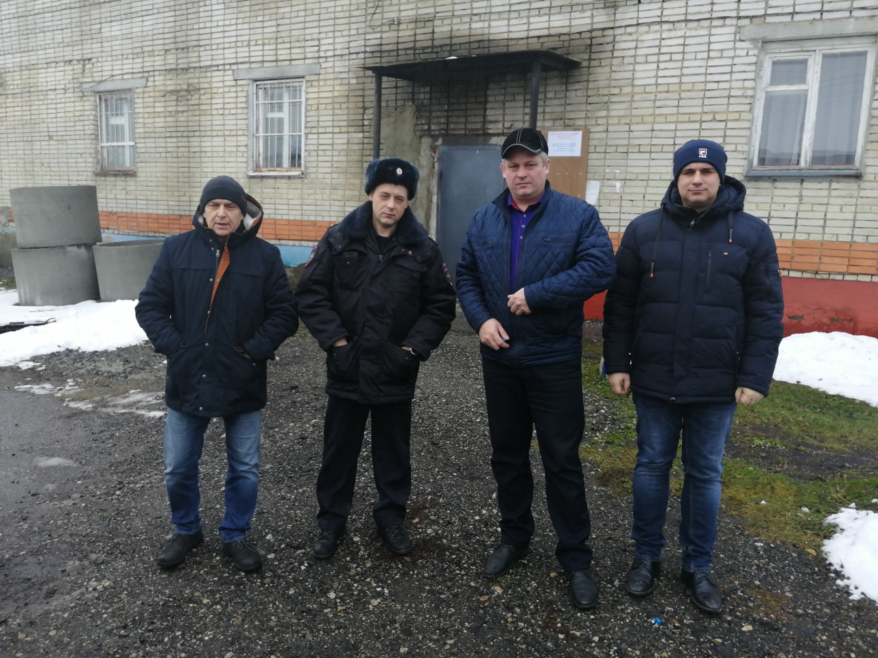Межведомственный рейд