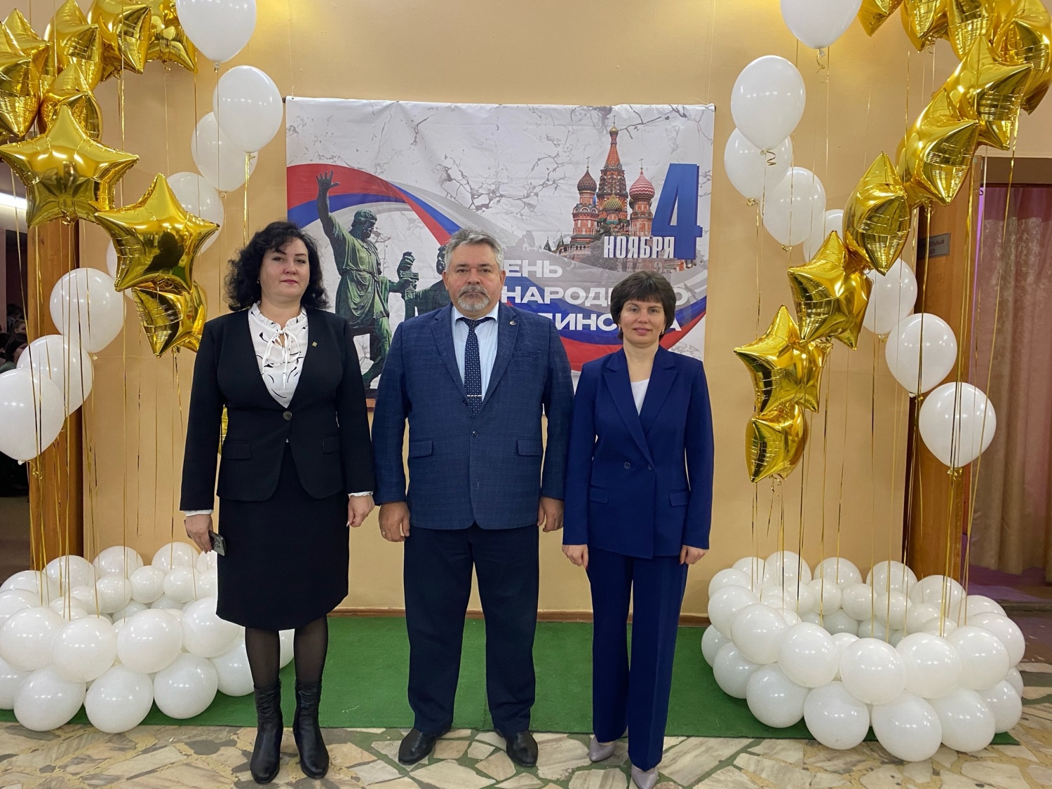Праздничное мероприятие, посвященное Дню народного единства, прошло в Бессоновке Праздничное мероприятие, посвященное Дню народного единства, прошло в Бессоновке