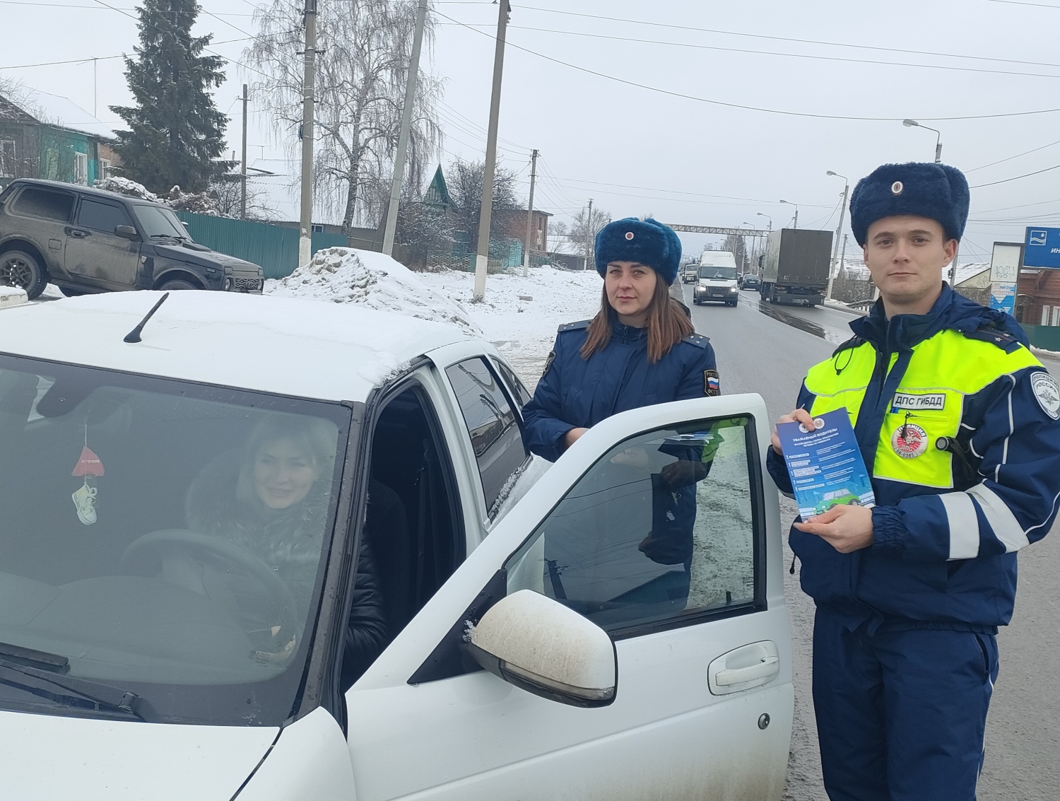 Сотрудники Госавтоинспекции совместно с сотрудниками ФССП провели профилактический рейд «Должник»
