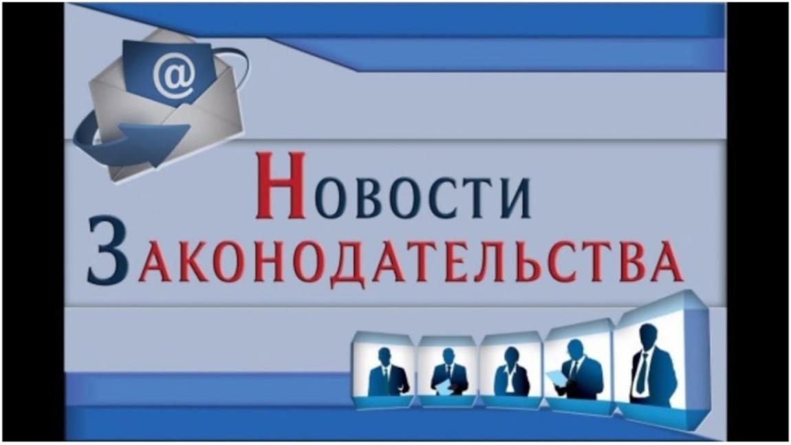 Внимание работодатели!