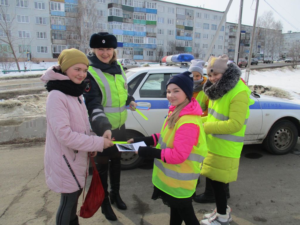 Акция «Засветись! Виден – значит жив!»