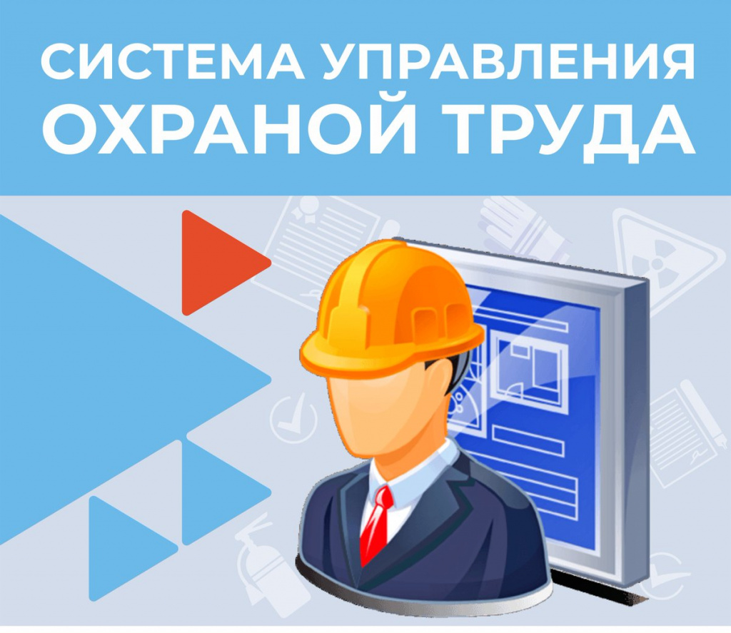 Администрация Бессоновского района информирует