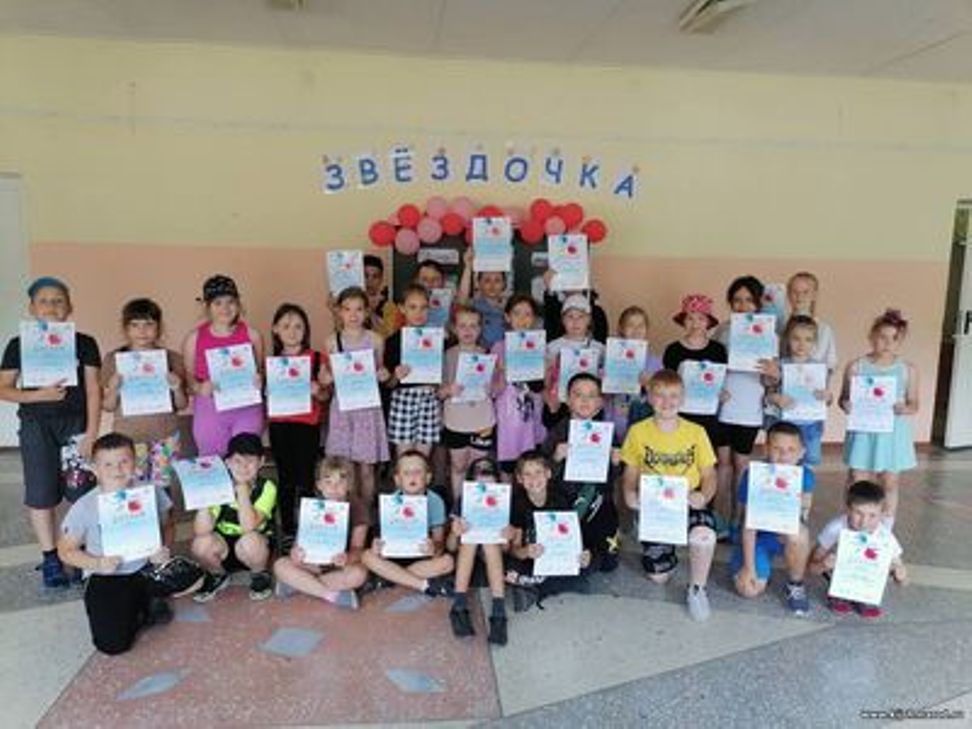 Всероссийского олимпийский день