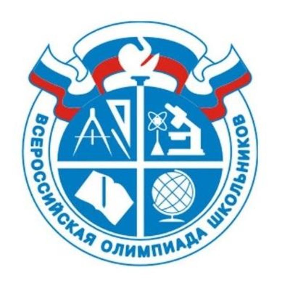 В общеобразовательных организациях Бессоновского района стартовал школьный этап Всероссийской олимпиады школьников