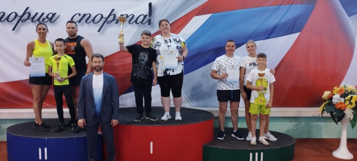 Финал областных соревнований Спартакиады трудящихся