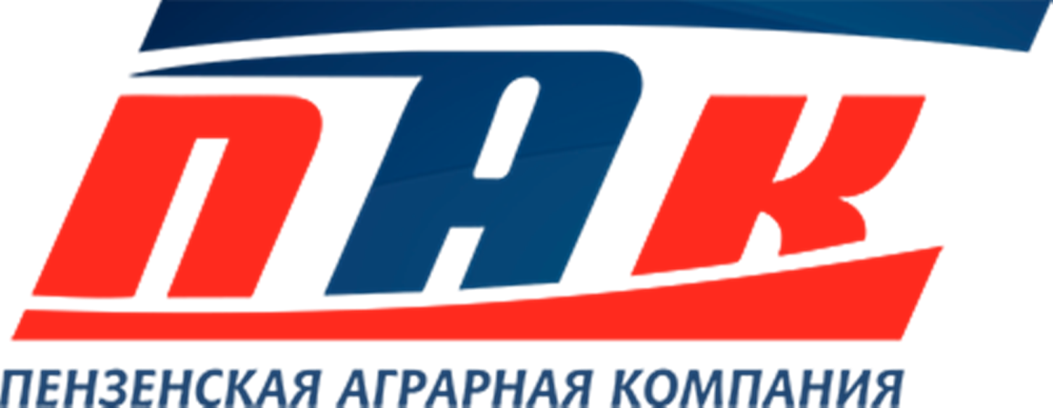 ООО «Пензенская Аграрная Компания» — мультибрендовая компания ООО «Пензенская Аграрная Компания» — мультибрендовая компания