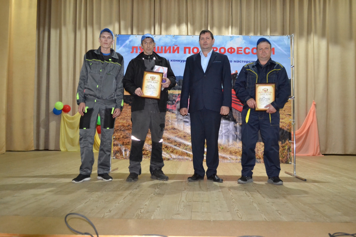 В Мокшанском районе состоялся областной конкурс «Тракторист-машинист»