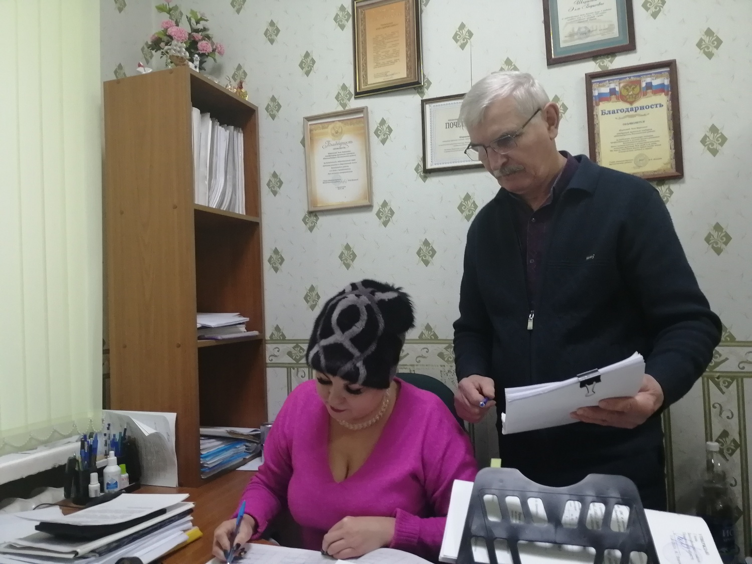 Повторный инструктаж сотрудников архивного отдела администрации на рабочем месте по охране труда Повторный инструктаж сотрудников архивного отдела администрации на рабочем месте по охране труда