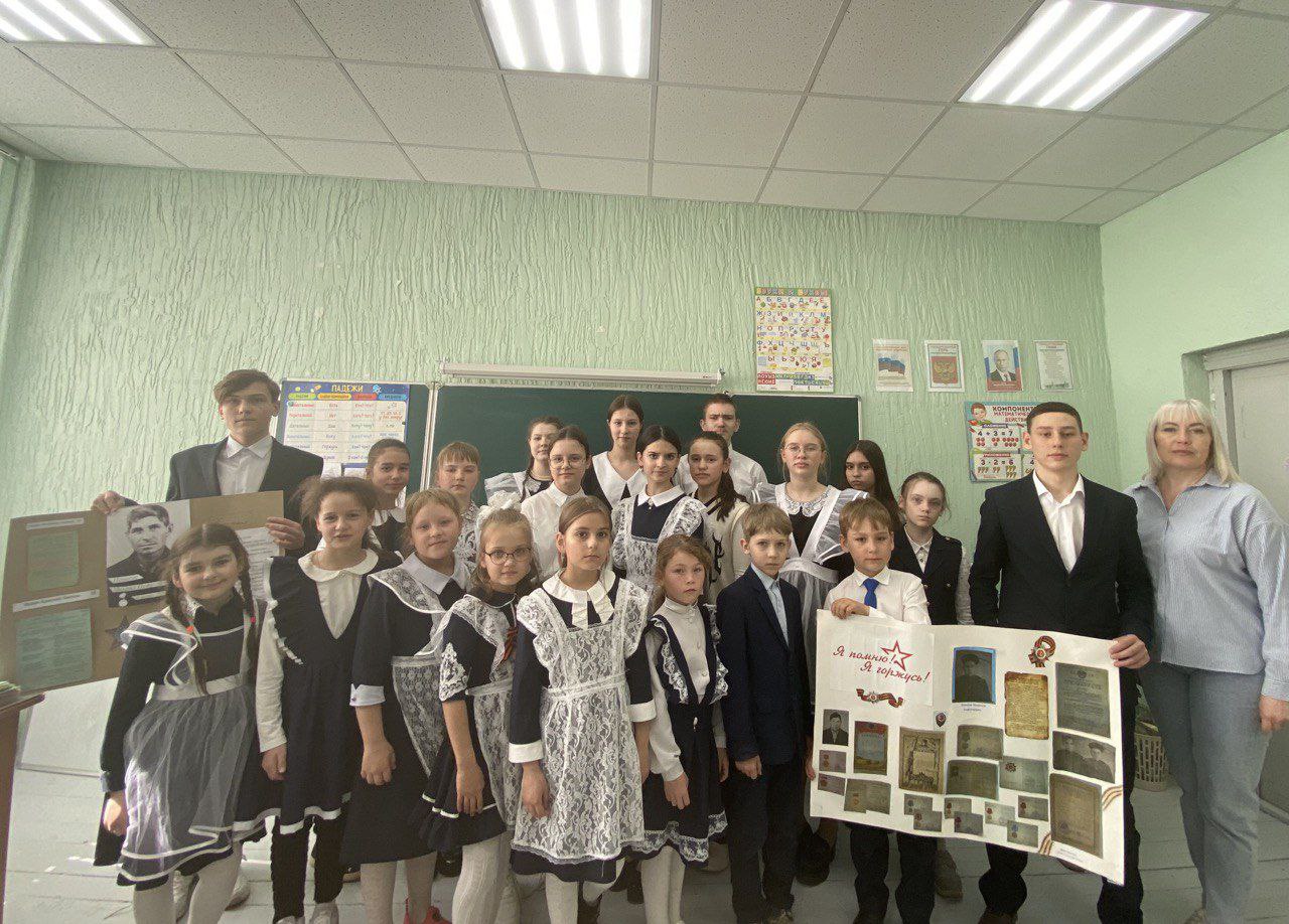 Уроки памяти «Подвиг ваш не забыт...»