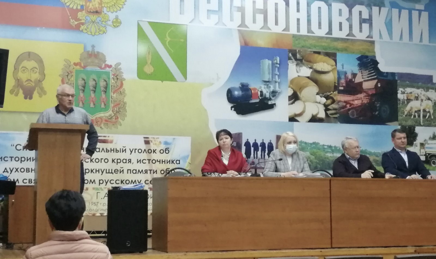 Заседание эвакуационной комиссии