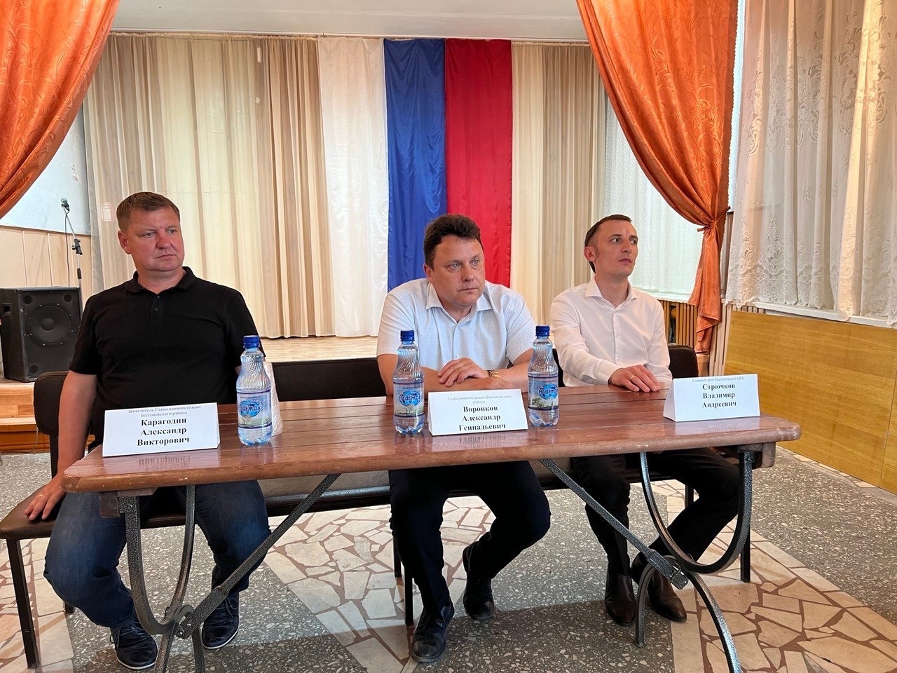 Встречи с населением в с.Бессоновка и с.Полеологово 