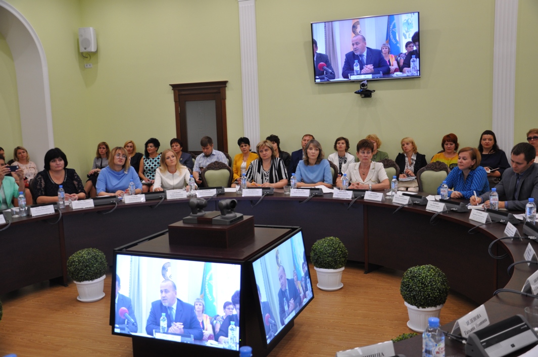 «Взаимодействие государственного и муниципальных архивов с многофункциональными центрами. Проблемы и возможности»