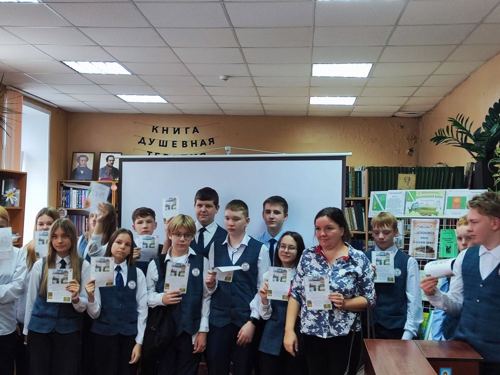 Краеведческое путешествие «Земляки на карте села»