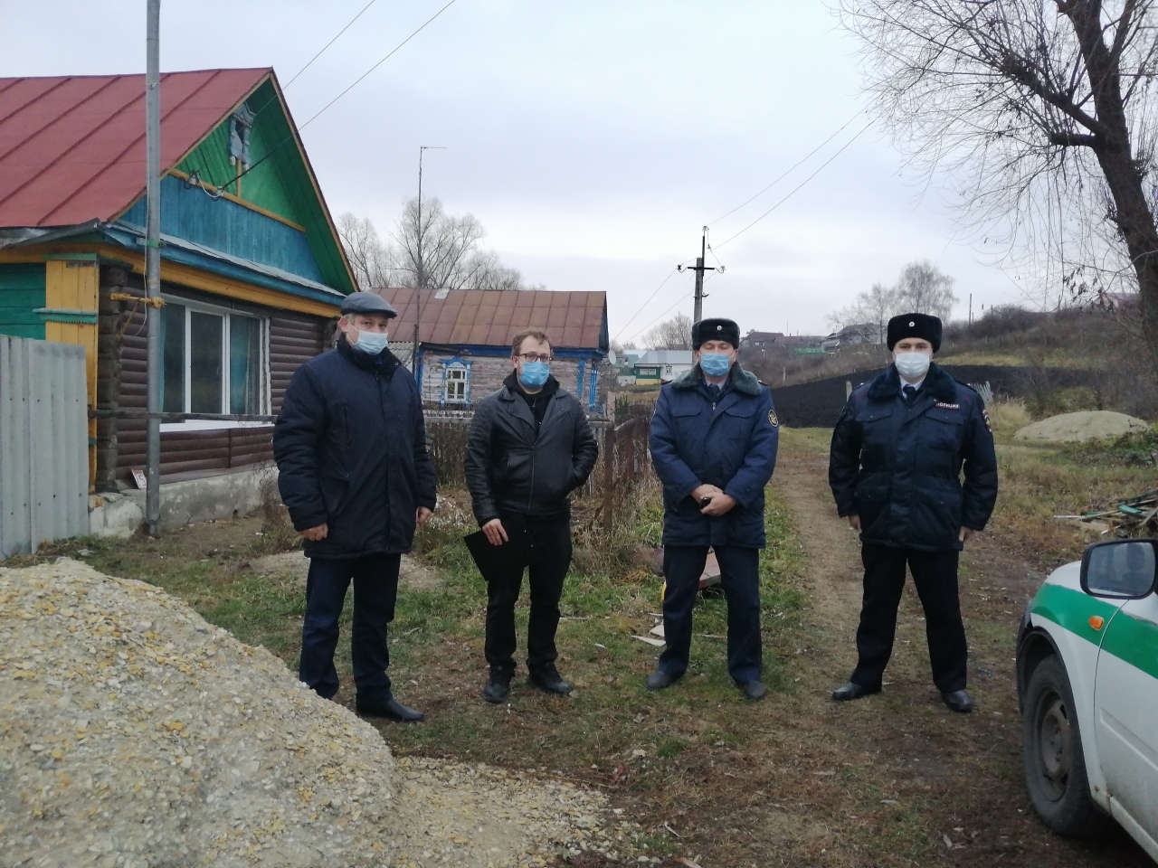 Межведомственный рейд