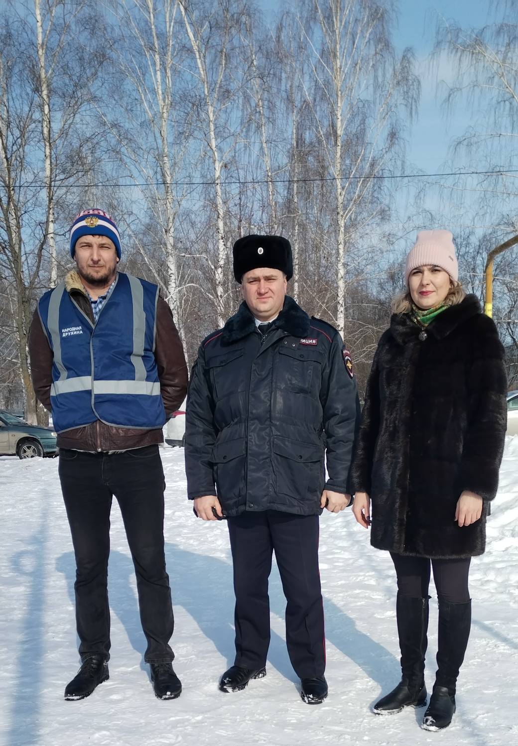 Рейды