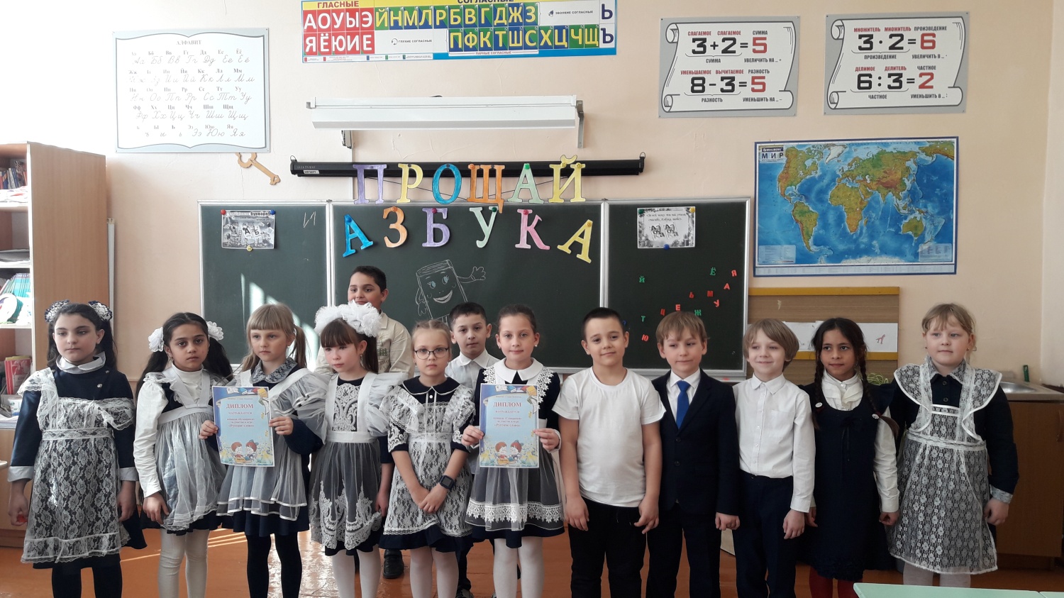 Игровая программа «Русское слово»