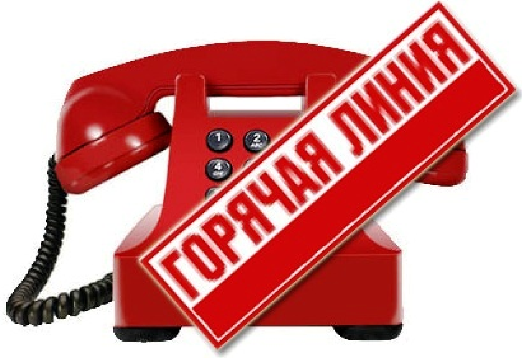 При нарушении прав потребителей граждане могут обратиться за консультацией в следующие организации. При нарушении прав потребителей граждане могут обратиться за консультацией в следующие организации.