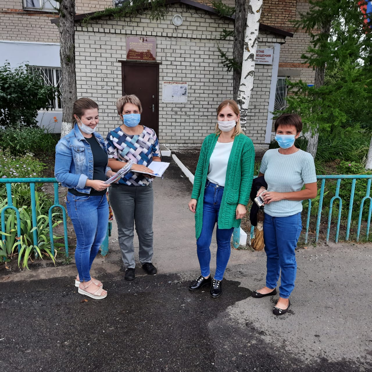 Межведомственный рейд в селах Вазерки, Александровка