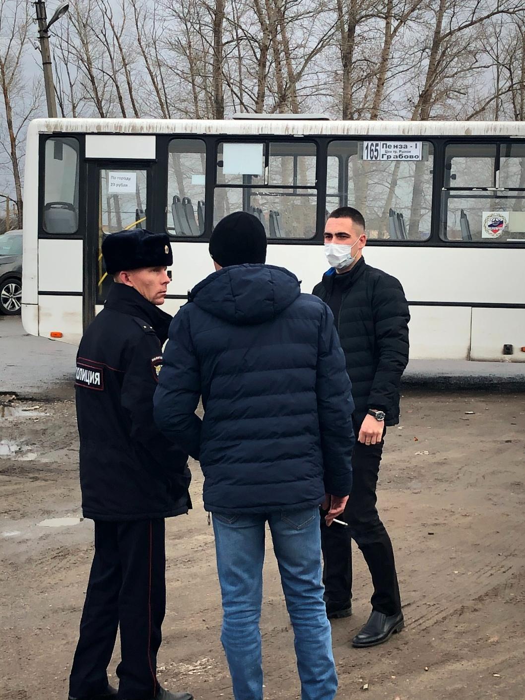 Рейд в пассажирском транспорте по соблюдению «масочного режима»