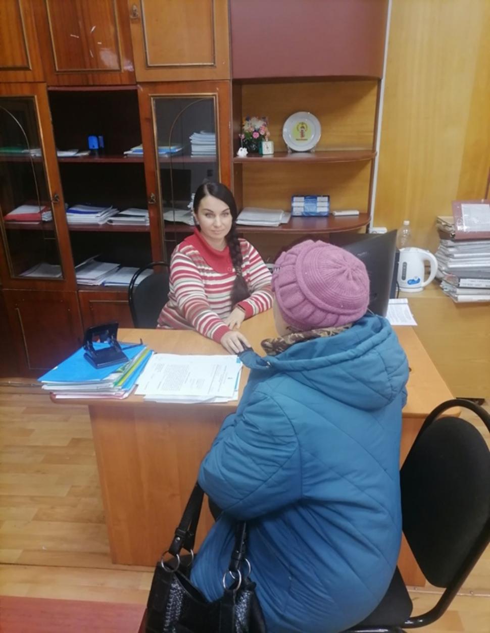 ВСЕРОССИЙСКИЙ ДЕНЬ ПРАВОВОЙ ПОМОЩИ ДЕТЯМ
