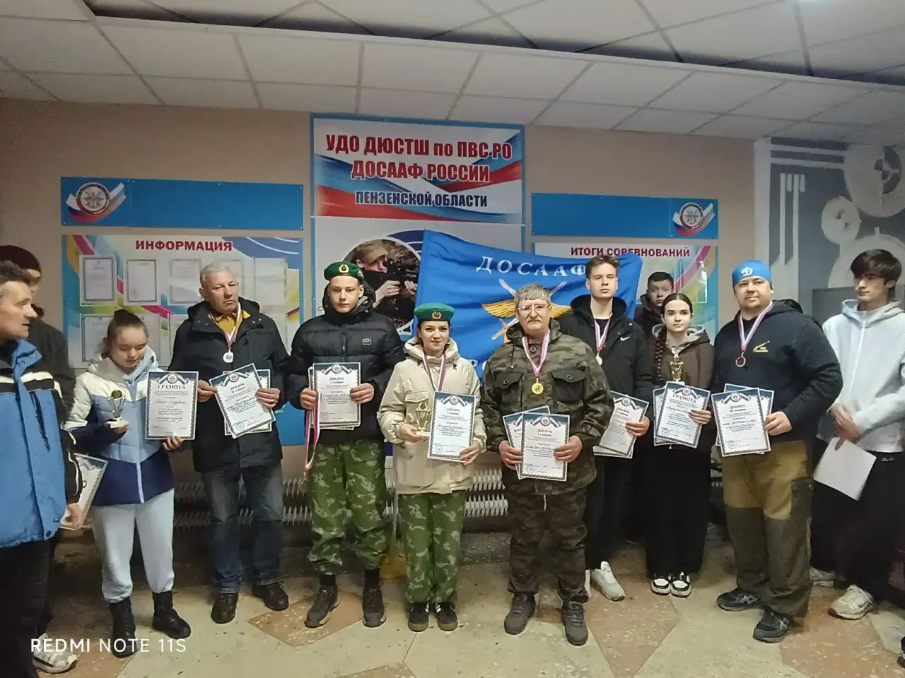 Команда средней школы с. Степановка — победители регионального этапа фестиваля «Ворошиловский стрелок»