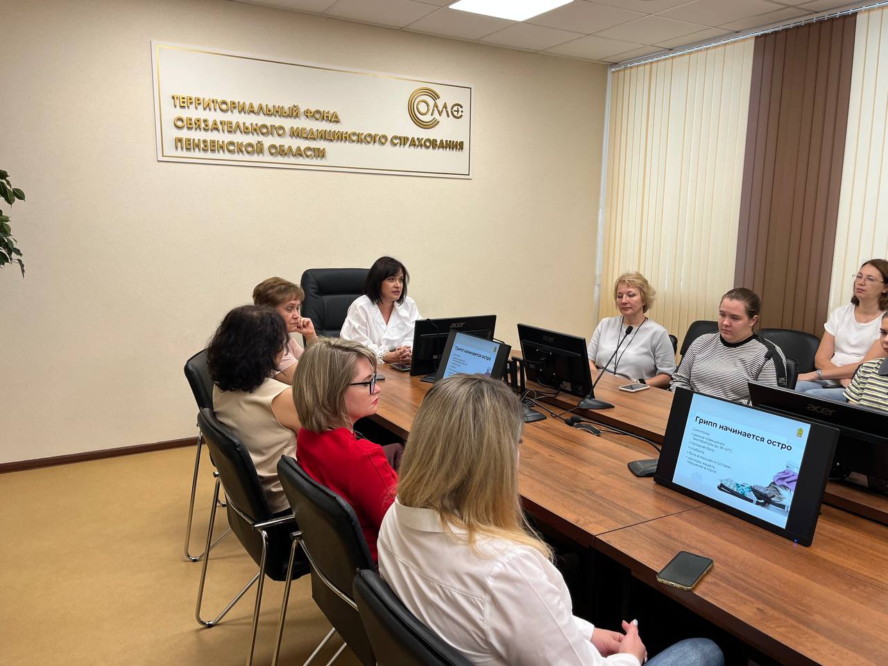 В ТФОМС РАССКАЗАЛИ О ВАЖНОСТИ ВАКЦИНАЦИИ ОТ ГРИППА И ПНЕВМОКОККОВОЙ ИНФЕКЦИИ