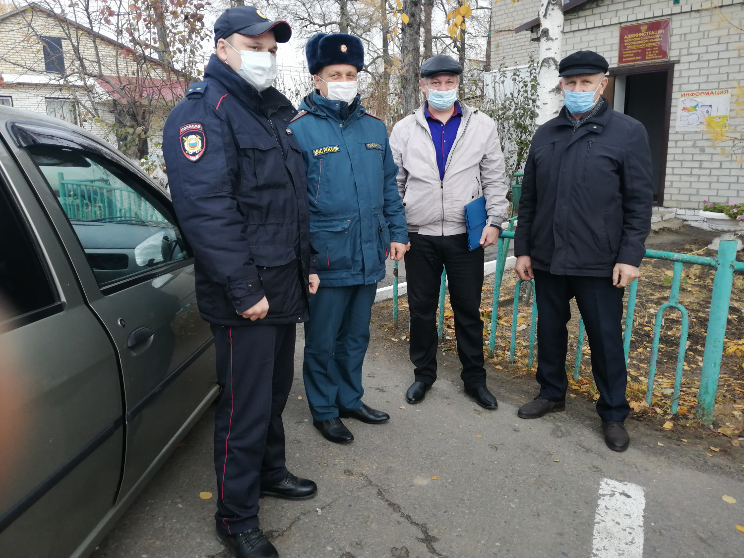 Межведомственный рейд