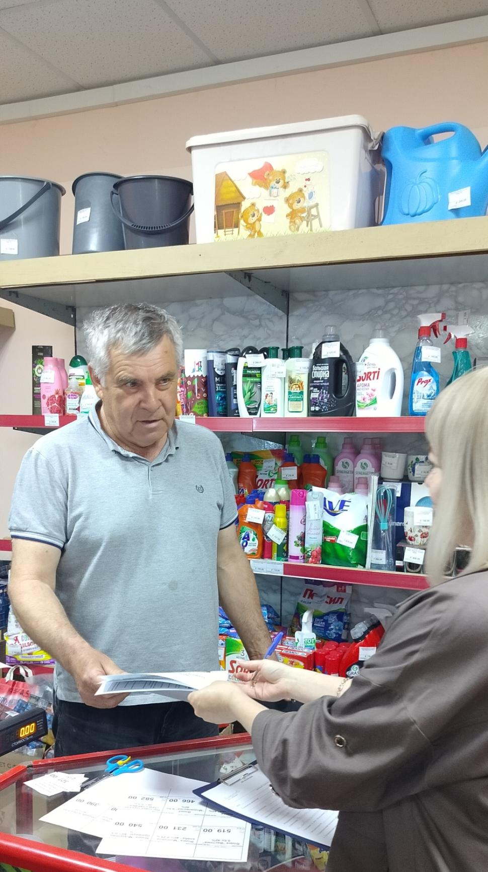 На территории района продолжается реализация мер, направленных на снижение неформальной занятости