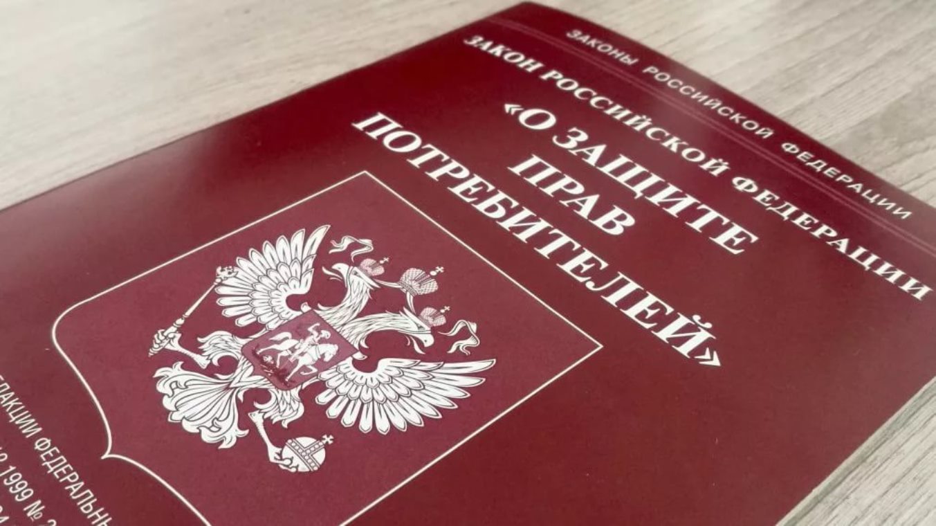 Приглашаем за новой услугой!
