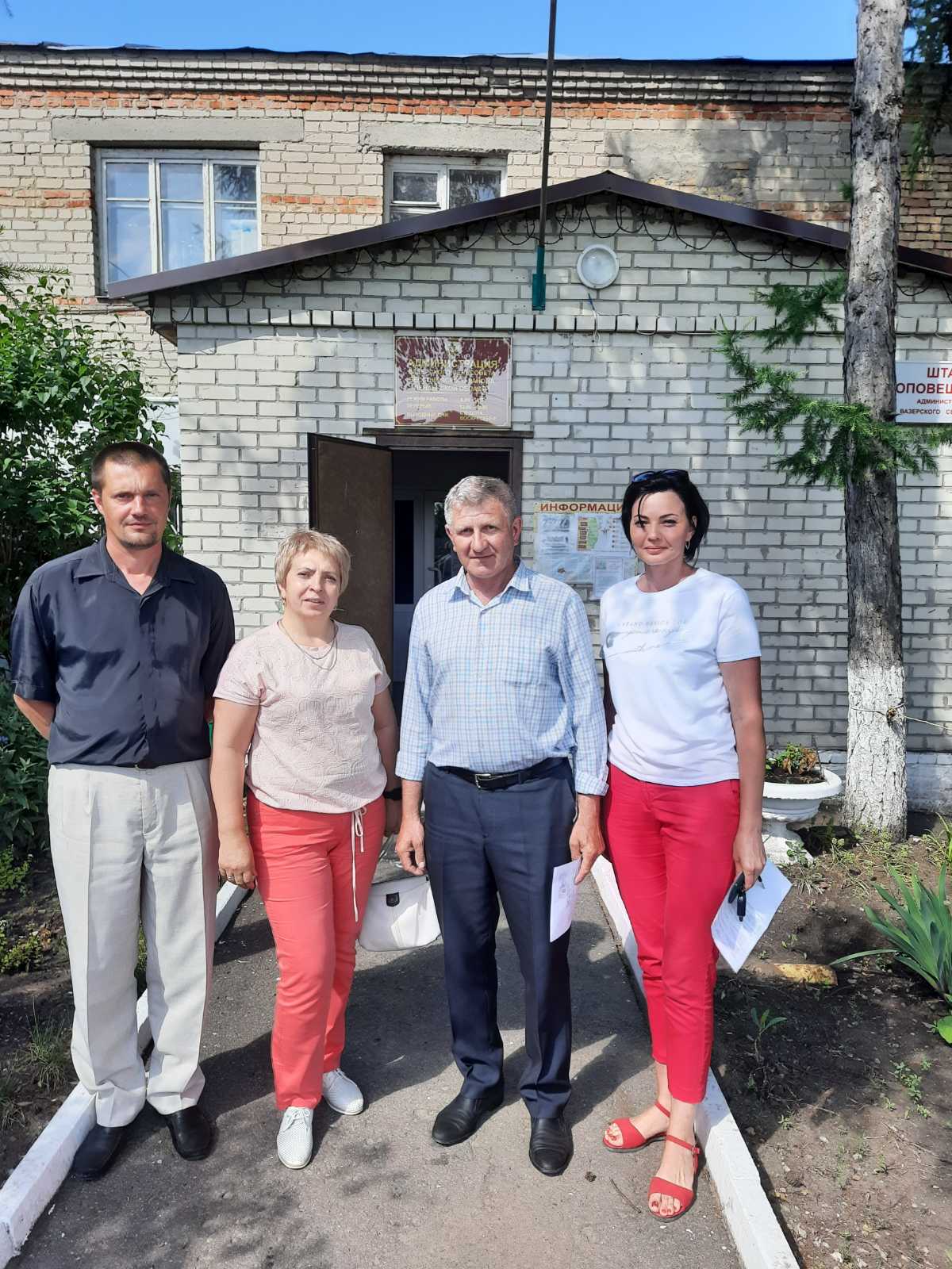 Межведомственный рейд в с.Вазерки, с.Александровка