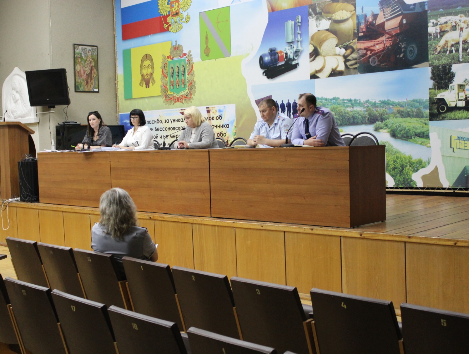 Заседание КДН и ЗП Бессоновского района