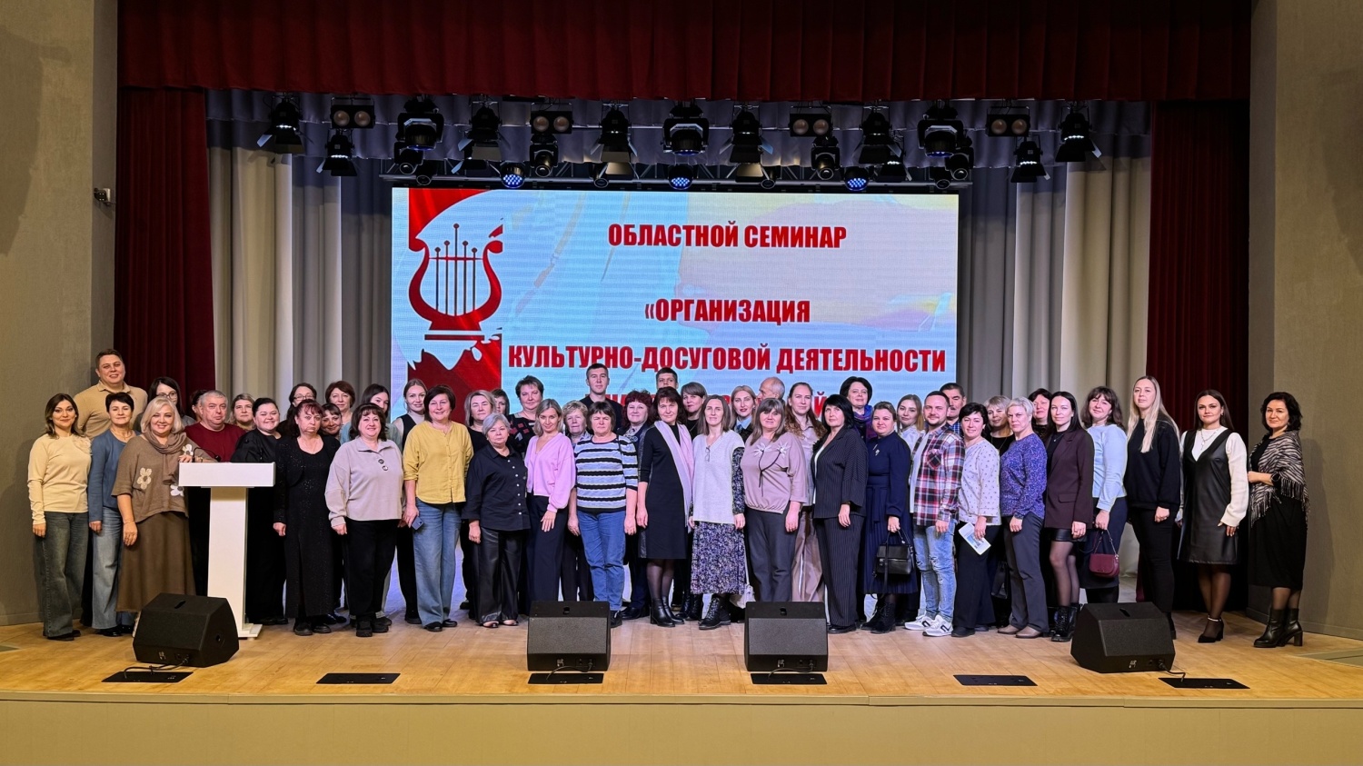 Делегация Бессоновского района приняла участие в областном семинаре