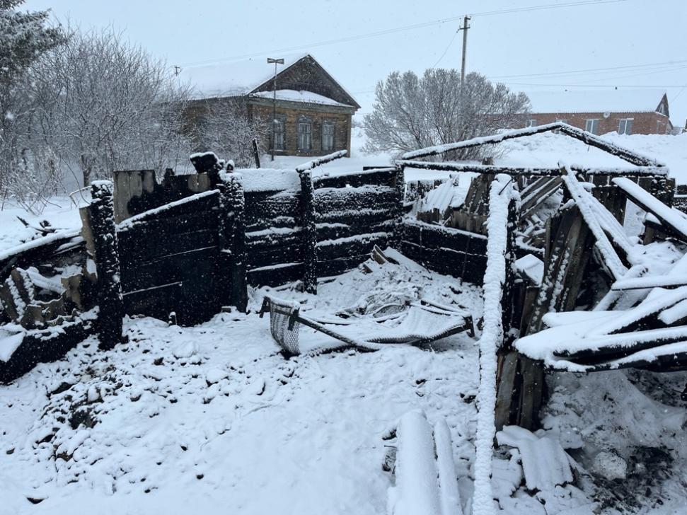 О пожаре