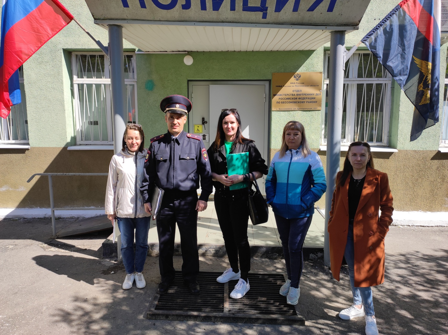 Межведомственный рейд