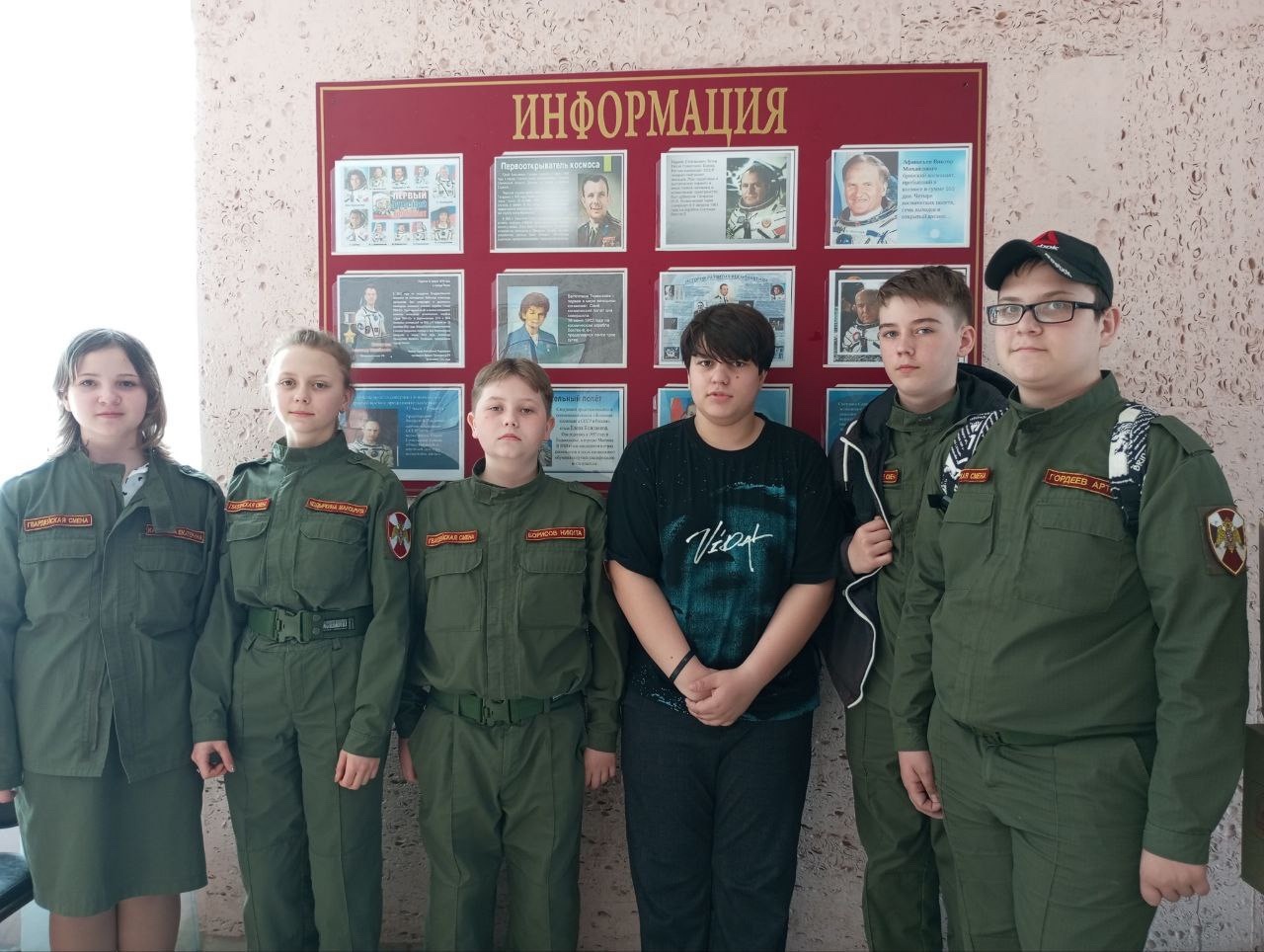 Фотовыставка о космонавтах «Крылатая легенда»