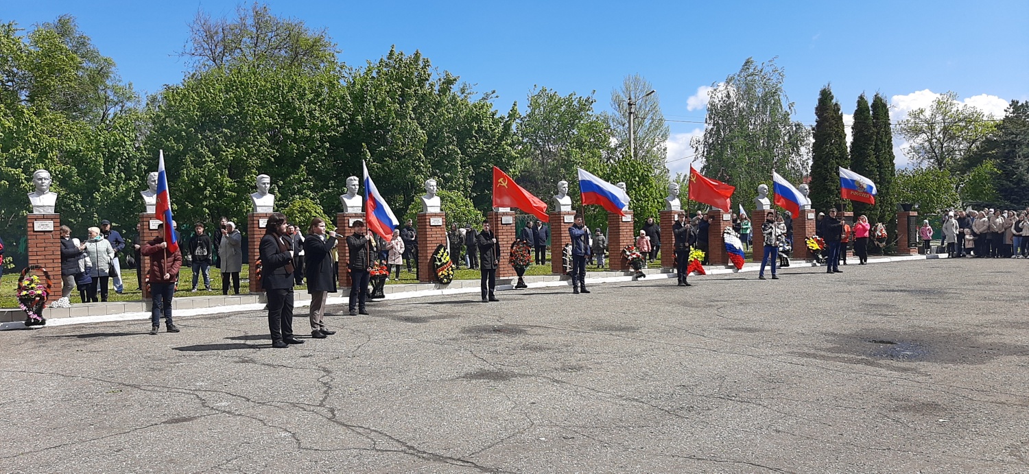 Торжественное мероприятие в День Победы