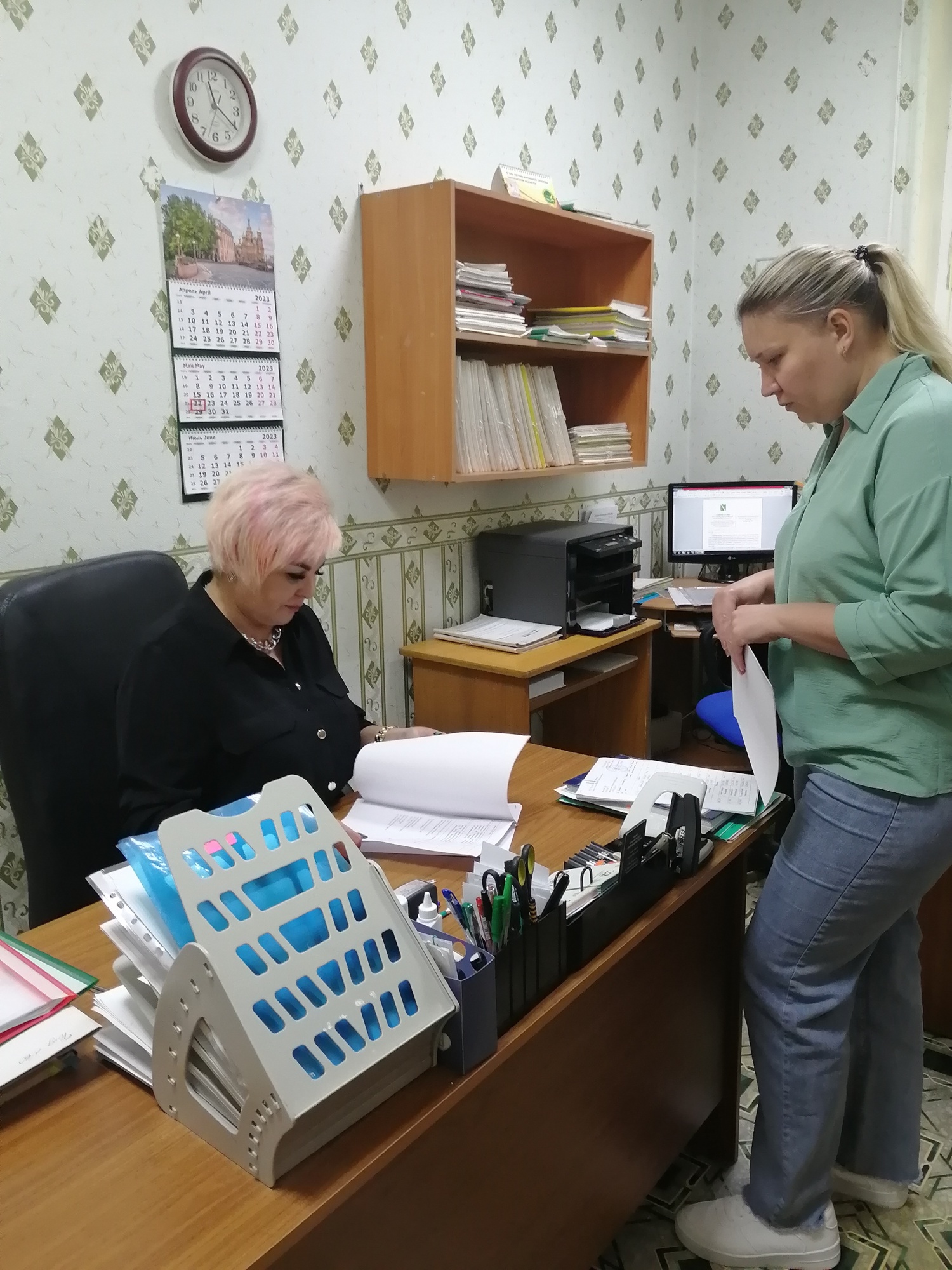 Индивидуальная консультация  