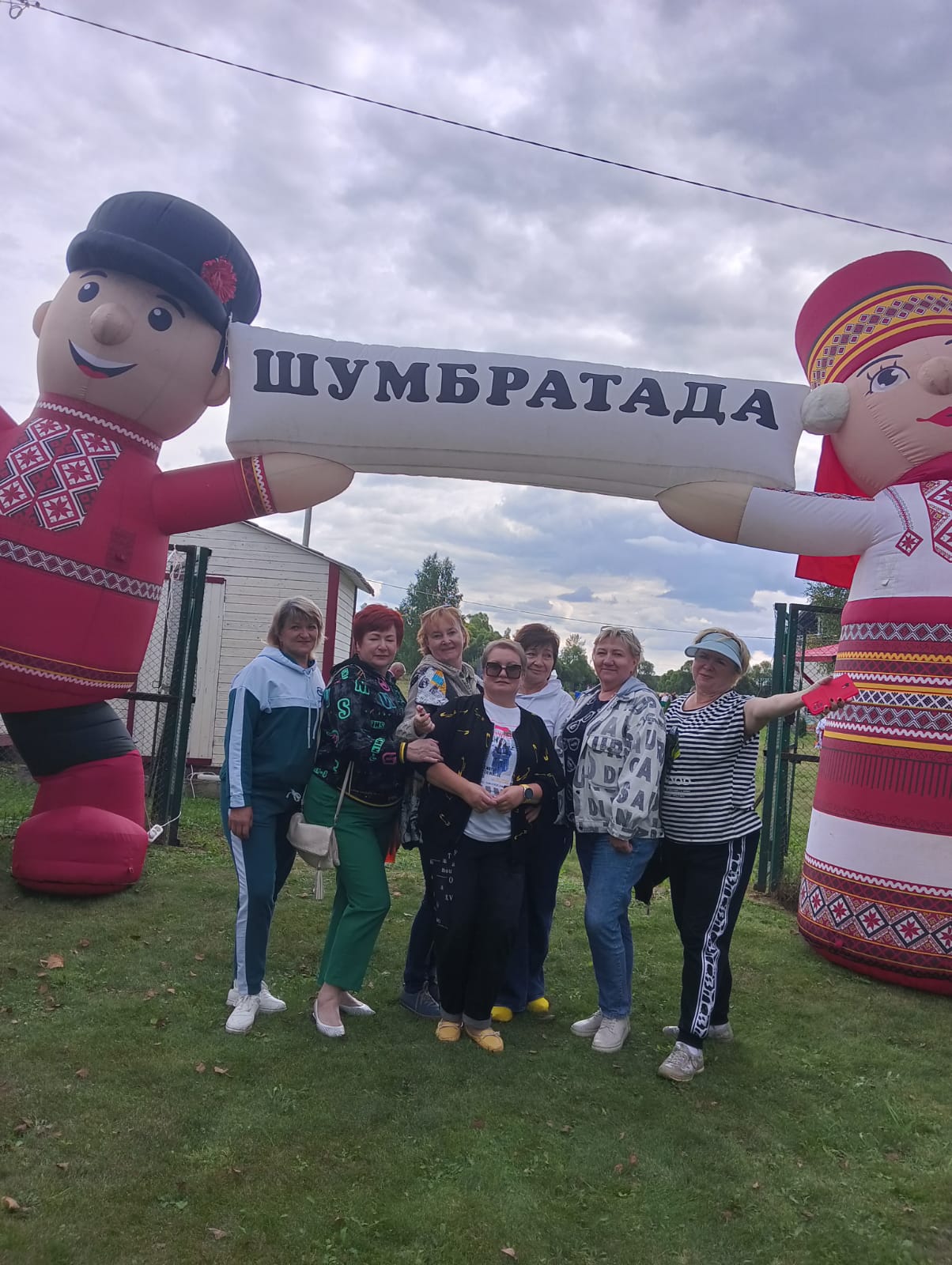 Встреча в Даньшино…