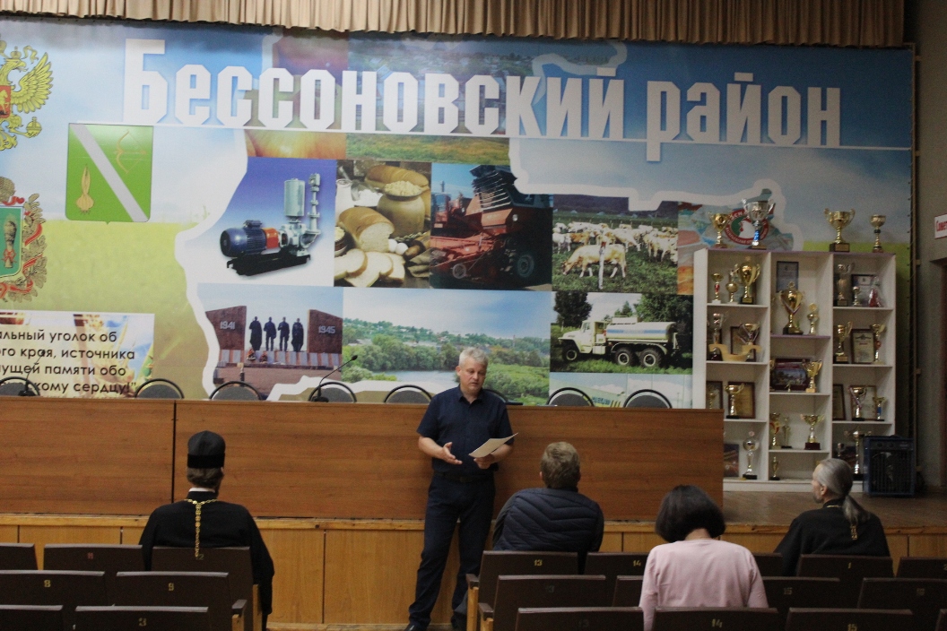 Встреча с руководителями религиозных организаций