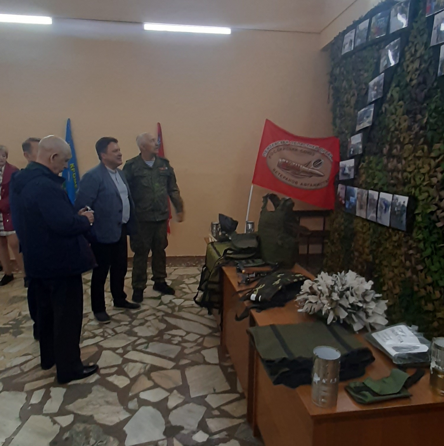 Передвижная выставка Передвижная выставка