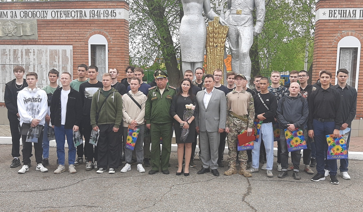 День призывника День призывника