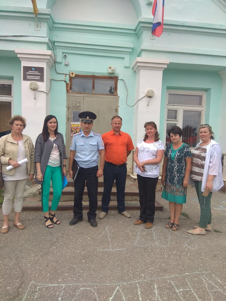 Межведомственный рейд