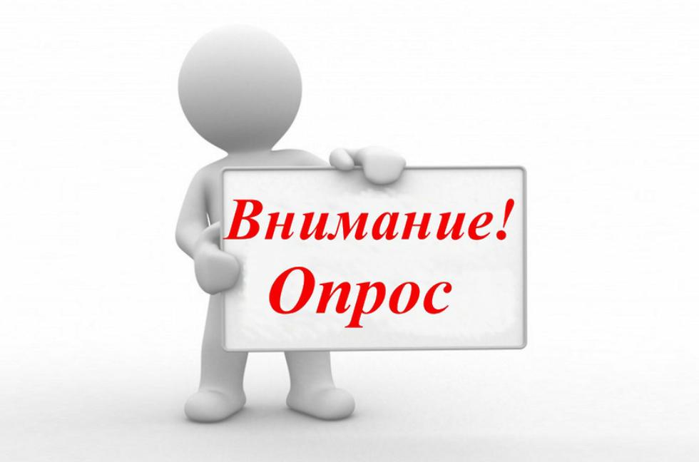 Уважаемые жители с.Пазелки! Уважаемые жители с.Пазелки!