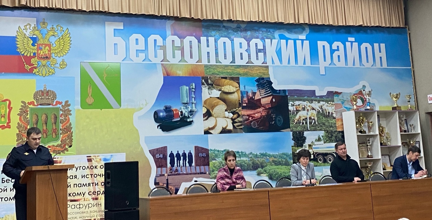 Состоялось расширенное планерное совещание под председательством главы района Натальи Шалдаевой