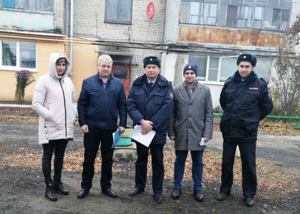 Межведомственный рейд