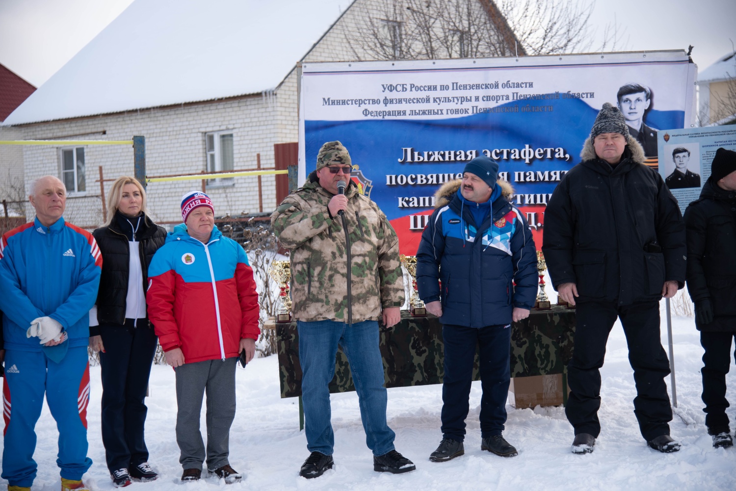 Команда Бессоновского района заняла 3 место в областной эстафете по лыжным гонкам, посвященная  памяти Дмитрия Шорникова.