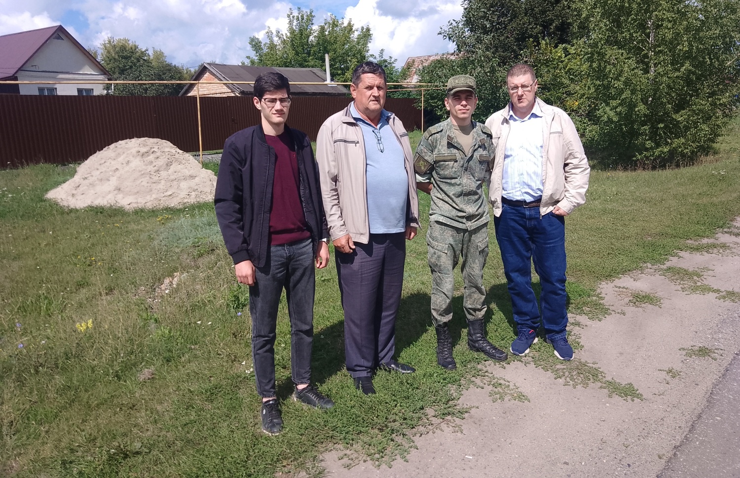Межведомственный рейд